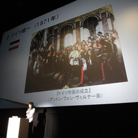 解説付き上映イベント「CINEMA EDUCATION PROGRAM」（イオンシネマ幕張新都心）