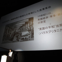 解説付き上映イベント「CINEMA EDUCATION PROGRAM」（イオンシネマ幕張新都心）