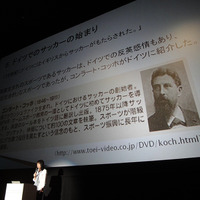 解説付き上映イベント「CINEMA EDUCATION PROGRAM」（イオンシネマ幕張新都心）