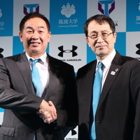 筑波大学体育会8チーム、ユニフォーム一新…アンダーアーマーと提携