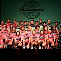 スペインの強豪チーム「ビスカヤ・ドゥランゴ」