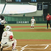 始球式で岩隈久志とくまモンが対決！草野球大会「キット、ずっと杯」