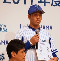 DeNA、新入団選手が漢字で意気込みを示す…ドラフト1位の濱口は「貢献」