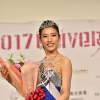 ミス・ユニバース・ジャパン岡山代表、池田あおいさんに決定