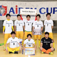 「アイデムカップ2016」FINAL出場、関東代表（秋）のチーム石井