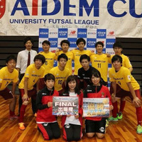 「アイデムカップ2016」FINAL出場、中四国代表の愛媛大学 前川JAPAN