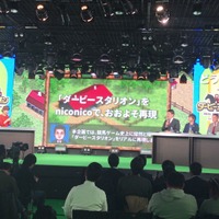 ニコニコユーザーが本物の競走馬を育成する「リアルダービースタリオン」