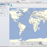 GPSデバイスを接続するとデバイス内蔵の地図ソフトが使えるようになる。世界地図もカナ表記に