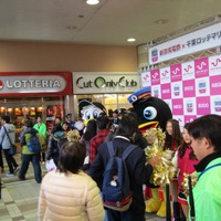 千葉ロッテトークショー 新津田沼駅前（2016年12月21日）