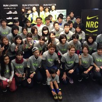 NIKE+ RUN CLUB OMOTESANDOが『NRC JUST DO IT. SUNDAY』を開催。原口元気と太田宏介がゲスト参加（2016年12月25日）