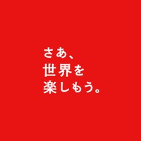 イチローや一ノ瀬メイが出演するトヨタCM、1/1より放送