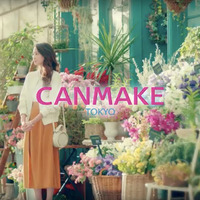 河北麻友子、CANMAKE新CMで恋する女性に