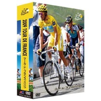 「ツール・ド・フランス2009スペシャルBOX」DVDがJスポーツのオンラインショップで12月18日に販売を開始した。アルベルト・コンタドールの2年ぶり2度目の優勝、別府史之、新城幸也が日本人として13年ぶりに出場して話題となった2009年大会がいよいよDVDで登場。