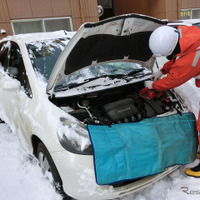 JAF、バッテリー上がりや軽油の凍結に注意を呼びかけ…年末年始のドライブ 画像