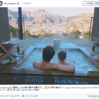 前田健太、娘と温泉で絶景を満喫…ファン「パパの背中が頼もしいぞ！」 画像