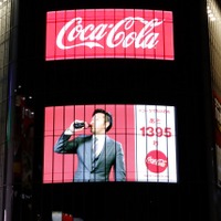 渋谷で2017年へのカウントダウンイベント「コークであけおめ！」