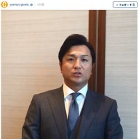 巨人・高橋由伸監督、新年の挨拶を動画で公開…2017年のスローガンも発表 画像