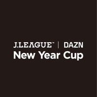 「JリーグDAZNニューイヤーカップ」をダ・ゾーンが全試合独占ライブ放映 画像