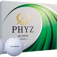 飛距離と打感にこだわったゴルフボール「NEW PHYZ」発売 画像