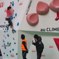 スポーツクライミング体験イベント『au CLIMBING FES』（2017年1月20日）