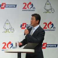 侍ジャパン・大谷翔平&秋山翔吾登壇「J SPORTS 開局20周年プレス発表会」