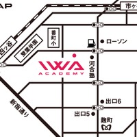 岩隈久志プロデュース「IWAアカデミー」、ミュージカルプログラム「the WIZ」とコラボ決定