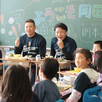 田中将大、仙台で小学生との交流イベント開催