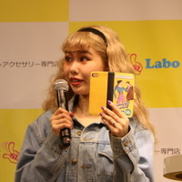 りゅうちぇる&ぺこ「Smart Labo 新作スマートフォンケース発表会」に登壇（2017年1月26日）