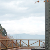 見晴台からは北上の山々や平野が見える。