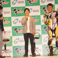 「Moto GP 日本グランプリ」PRイベント