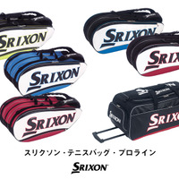 スリクソン、背負いやすさにこだわったテニスバッグ「プロライン」発売 画像