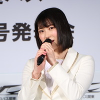 AKB48の横山由依がJR高速バス新ドリーム号発表会に登壇（2017年3月2日）