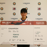 「全仏オープン・ジュニア ワイルドカード選手権大会」日本予選、白石光と永田杏里がフランスへ