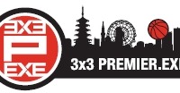 3人制バスケ「3x3 PREMIER.EXE 2017」が18チームへエクスパンション