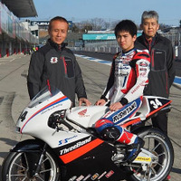 17歳の中島元気、全日本ロードレース参戦決定…SRS-Motoスカラシップ1期生 画像