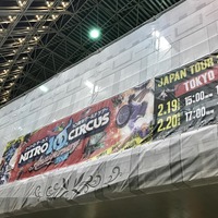 ナイトロサーカス東京公演の様子（2017年2月20日）