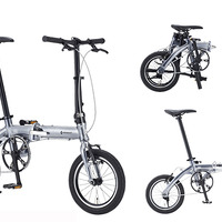 マグネシウムフレーム使用の軽量自転車「ルノー マグネシウム6」発売 画像