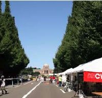 　日本サイクリング協会が運営する東京の神宮外苑サイクリングコースで「サイクループ・ミーツ・ジェイウェーブ」が3月21日と22日に開催される。警視庁四谷警察署の協力で、交通安全や乗車マナーの向上を促し、人々が安全で快適な自転車生活を送れることを目的にしたイ