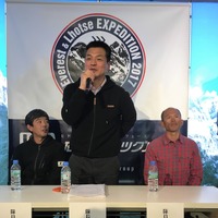 ICI石井スポーツ 荒川勉社長がエベレスト&ローツェの二座連続登頂に挑戦 記者会見及び壮行会（2017年4月3日）