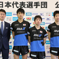 ヤマト卓球、卓球男子日本代表新ウェア発表「金メダル獲得時に1億円の報奨金」 画像