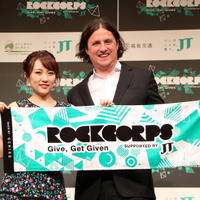 『RockCorps supported by JT 2017』開催発表会（2017年4月5日）