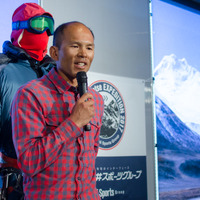 ICI 石井スポーツの荒川勉社長によるエベレスト挑戦に同行する平出和也さん（2017年4月3日）