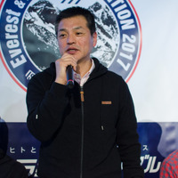 ICI 石井スポーツの荒川勉社長がエベレストに挑戦。壮行会が開催（2017年4月3日）