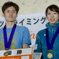 スポーツクライミング・リード競技の日本代表が発表…野口啓代ら選出 画像
