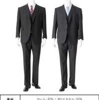 AOKI、京都大学アメフト部と共同開発した「アスリートMAXスーツ」発売 画像