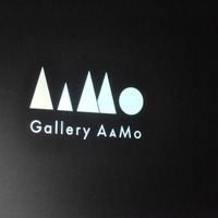 東京ドームシティに今春誕生する「Gallery AaMo」とは何か…こけら落とし公演にライゾマティックスを採用した理由