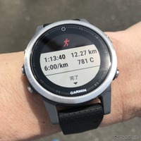 この日は距離12.27kmを1時間13分40秒で走った。1km平均6分ペース。消費カロリー781KCal