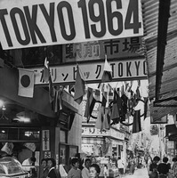 【東京2020とわたし】今も昔も、落し物が帰ってくる稀有な国、日本 画像