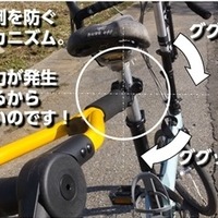 公道を走行できる自転車ポータブル・トレーラー「バーレイ トラボイ」発売