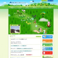 関東最大のMTBフィールド「富士見パノラマ（長野県諏訪郡富士見町）」のグリーンシーズンが4月24日からオープンになる。